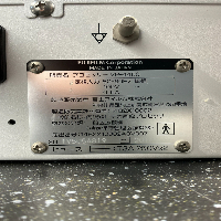 Fujinon VP 4450 - Endoscopy Processor image 0